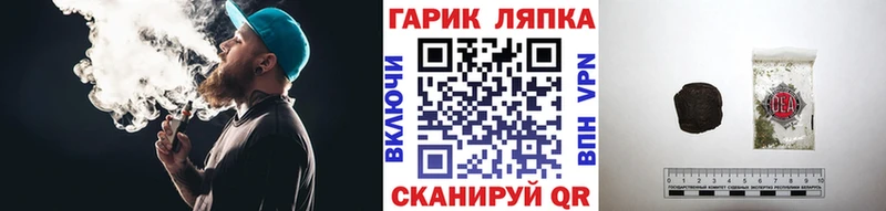 Купить наркотик аптеки Оленегорск МЕТАМФЕТАМИН A PVP Гашиш Меф мяу мяу Марихуана