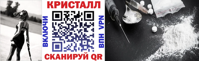 что такое наркотик  Оленегорск  shop телеграм  АМФЕТАМИН Premium 