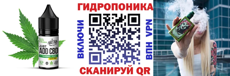 Еда ТГК марихуана  продажа наркотиков  Оленегорск 