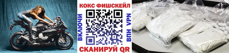 Кокаин 97%  что такое   Оленегорск 