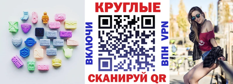 hydra ссылки  Оленегорск  это официальный сайт  Экстази 99% 