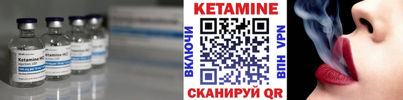 блэк спрут онион купить сайты Оленегорск КЕТАМИН ketamine