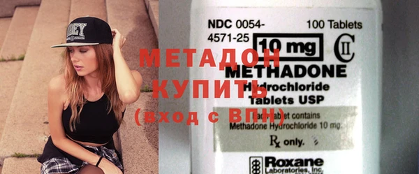 трава Кодинск