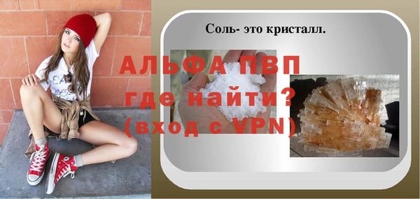 a pvp Козловка