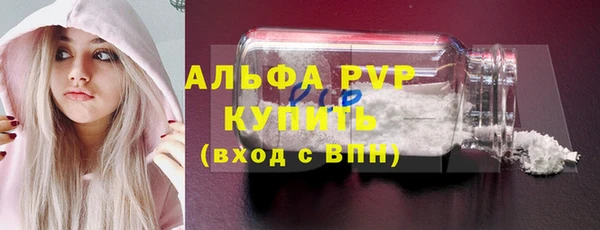 трава Кодинск