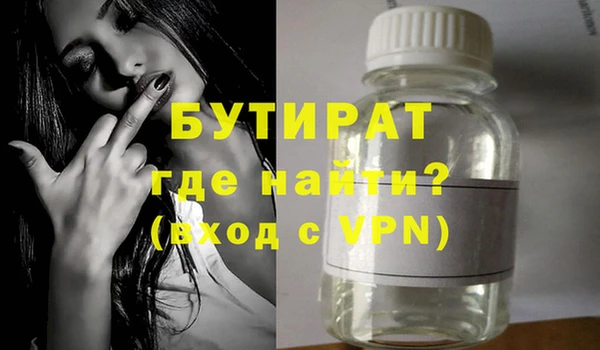 трава Кодинск
