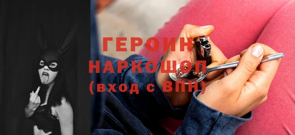 прущие грибы Козельск