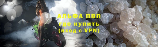 трава Кодинск