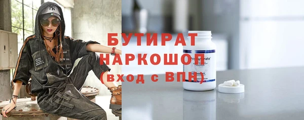 прущие грибы Козельск