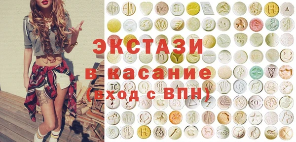 прущие грибы Козельск