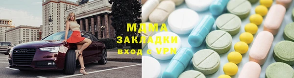a pvp Козловка