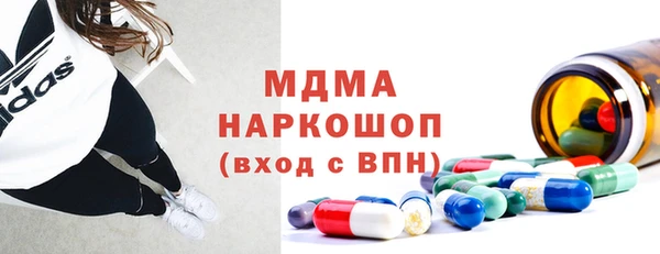 трава Кодинск