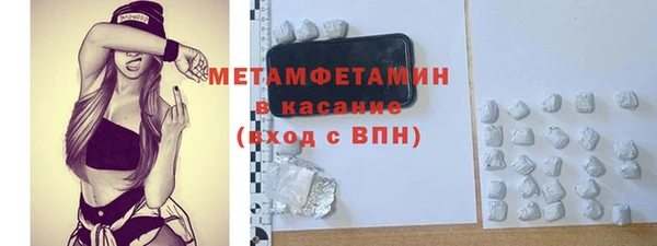 трава Кодинск