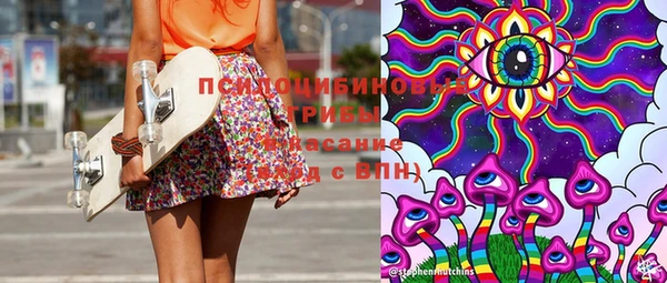 кокаин VHQ Киренск