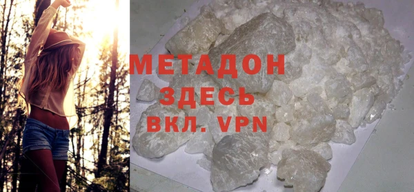 прущие грибы Козельск