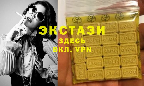 a pvp Козловка