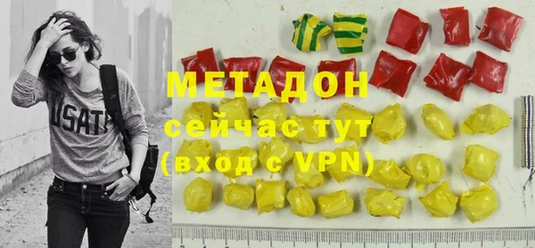 трава Кодинск