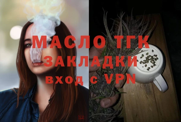 прущие грибы Козельск