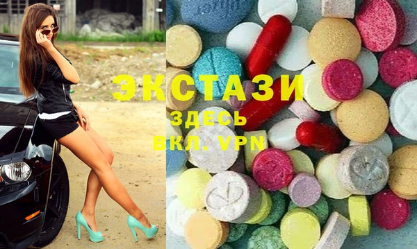 прущие грибы Козельск