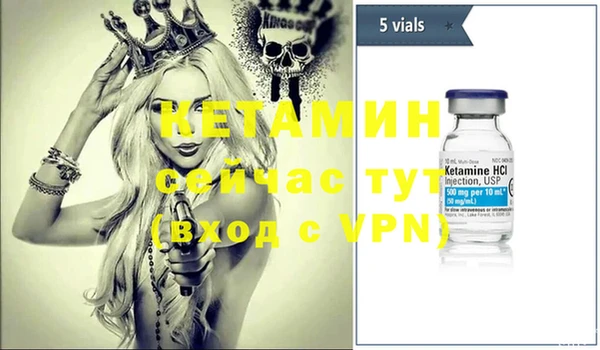 трава Кодинск