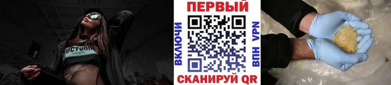 магазин продажи Оленегорск Первитин винт