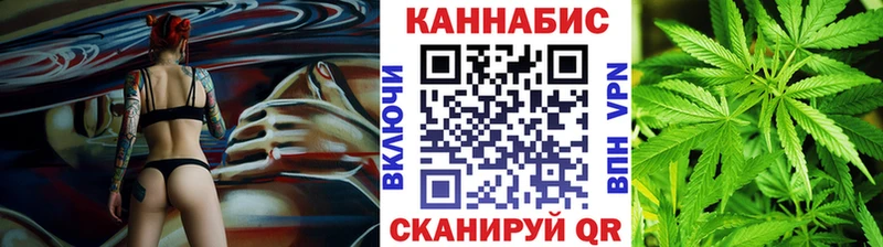 Бошки Шишки семена  Оленегорск 